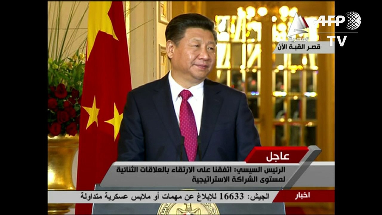Sisi: "unprecedented progress" in China-Egypt relations