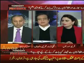 Shibli Faraz Start Criying On Anchor’s Question in live show