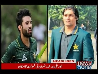 NewsONE Headlines 10AM, 22-January-2016