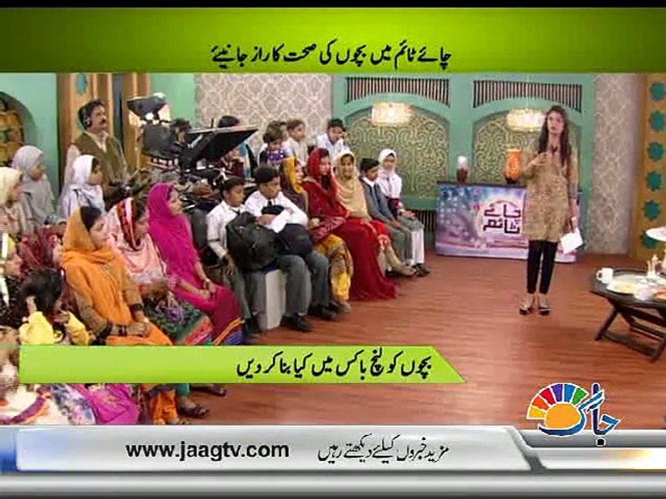 Chai Time Morning Show on Jaag TV - 21st January 2016 - Part 1