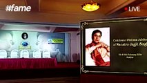 Jagjit Singh Music Festival - 75th Birth Anniversary Of “The King Of Ghazals” | #fame Bollywood