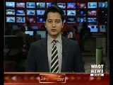 Senate Chairman banned Khawja Asif to Participate Senate Meeting