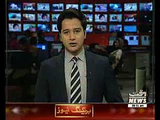 Somalia: 20 dead in gun and bomb attacks at Lido beach