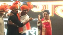 Grand Trailer Launch Of The Marathi Movie 'Pohster Girl'
