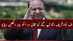 Nawaz Sharif Gone Mad and Insulted Journalist Very Badly | PNPNews.net