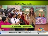 Chai Time Morning Show on Jaag TV - 21st January 2016 - Part 2