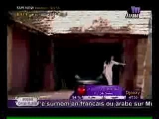 yara bahlam bi 3aynayk