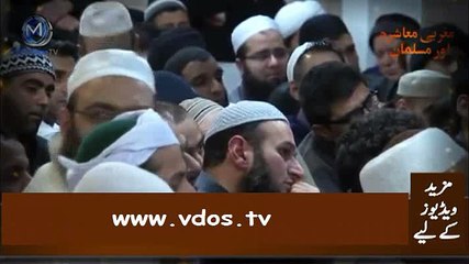 Nabi Kareem (SAW) Wafat K Waqt Bhi Apni Ummat Ko Nahe Bhola
