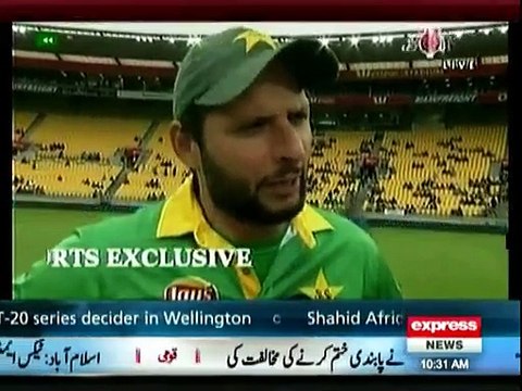 3rd T20 - Pakistan bowl first in T20 decider against New Zealand