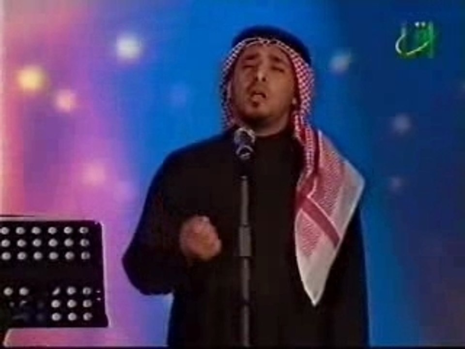 nashid Adounia