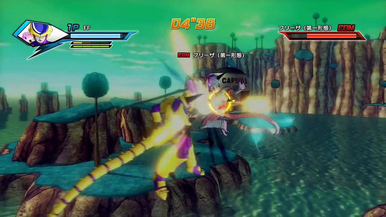 フリーザ第一形態必殺技”スーパーノヴァ”　ドラゴンボールドッカンバトル