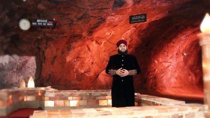 Ali Shair e Khuda (Manqabat) - Hafiz Ahmed Raza Qadri - New Naat Album [2016] - Naat Online