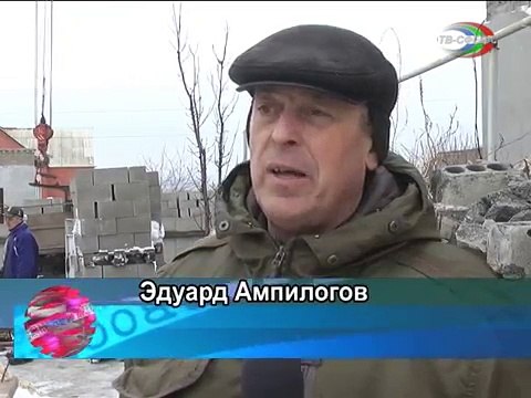 В Харцызске продолжается восстановление жилья