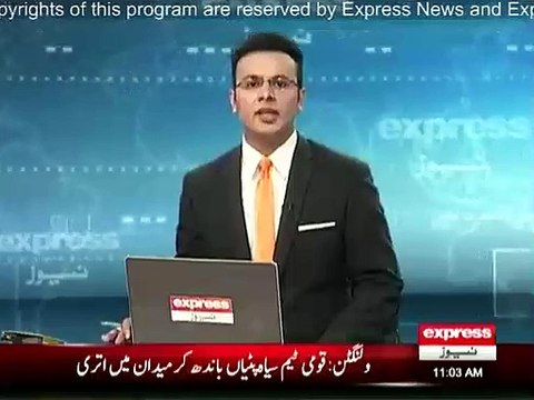 A minute of silence observed before start of 3rd T20 for Charsadda university victims