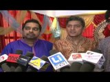 Shankar Mahadevan, Aadesh Srivastav Release Ganpati Bappa Hindi Bhajans | Latest Bollywood News