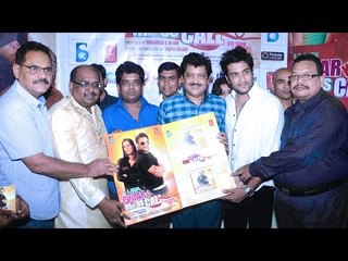 Udit Narayan,Palak Muchall @ Music Launch of Upcoming Movie 'Pyar Ki Miss Call'