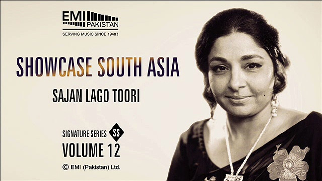 Sajan Lago Toori