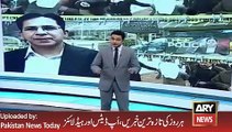 ARY News Headlines 22 January 2016, Khalid Shameem Statement in Imran Farooq Issue