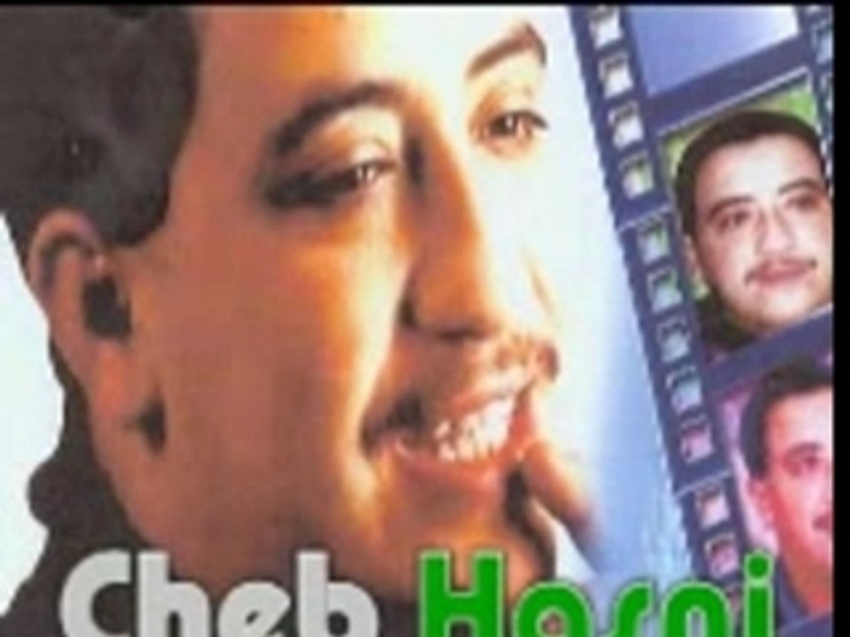 cheb hasni - a3driny gelbi hasas