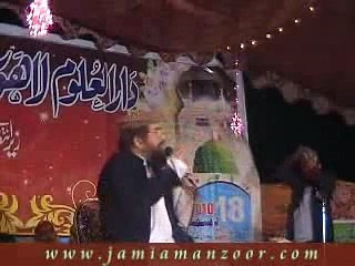 Allah Huma Sallah by Syed Salman Gilani - Live Mehfal-e-Naat