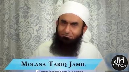 Forgive Others & Get Jannat By Maulana Tariq Jameel 2015 => MUST WATCH
