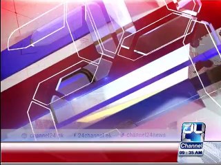 Supreme Court lifts the ban on Houbara bustard hunt