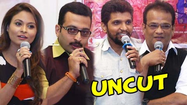 Marathi Tigers | Press Conference | Dr.Amol Kolhe | Kiran Sharad | Aditi Sarangdhar | Marathi Movie