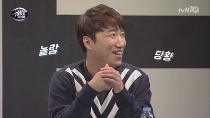 성대모사 능력자 등장에 장동민 경악!