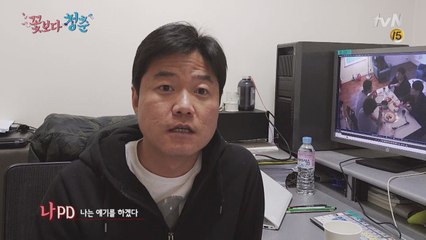 [직격인터뷰] 나피디가 밝힌 제일 기억에 남는 '포스톤즈' 회의는?