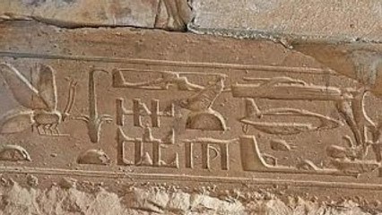 PRUEBAS REALES DE VIAJES EN EL TIEMPO // RazaDesconocida