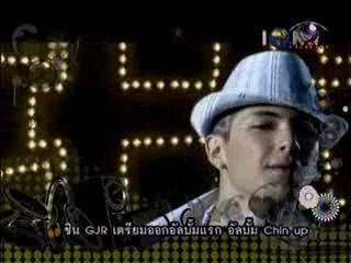 CHIN I love MV updates about album 150507 [regina]