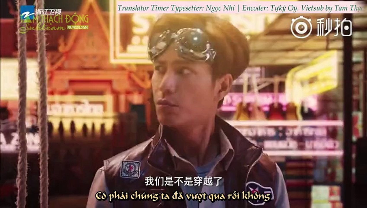 [VIETSUB] GIỚI THIỆU 2 ĐỘI TRƯỞNG TRẦN KHÔN & TỪ TRANH