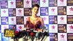 Urvashi Rautela Shows Off Hot Curves at Star Screen Awards 2016 Red Carpet | Bollywood Awards 2016