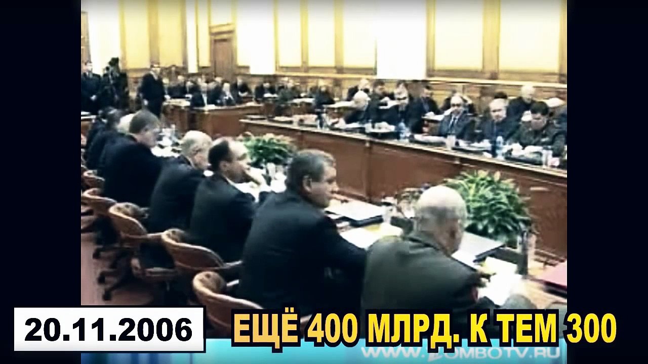 Ложь на крови - ТОП 10 - ФЕВРАЛЬ 2013