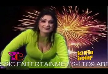 Anjuman Shehzadi Full Hot Nanga Mujra