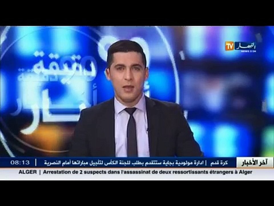 الأخبار الرياضية - جولة في معرض الصحف الرياضية...