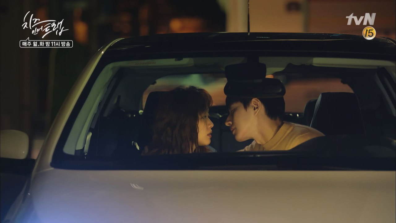 박해진-김고은, 첫 키스 3초 전?!