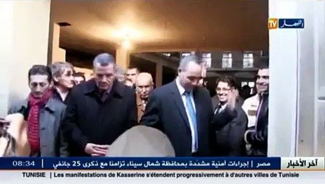 وزير الثقافة عز الدين ميهوبي في زيارة عمل وتفقد لمدينة وهران