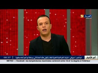 الروائية ربيعة جلطي رسميا في معرض باريس للكتاب المغاربي