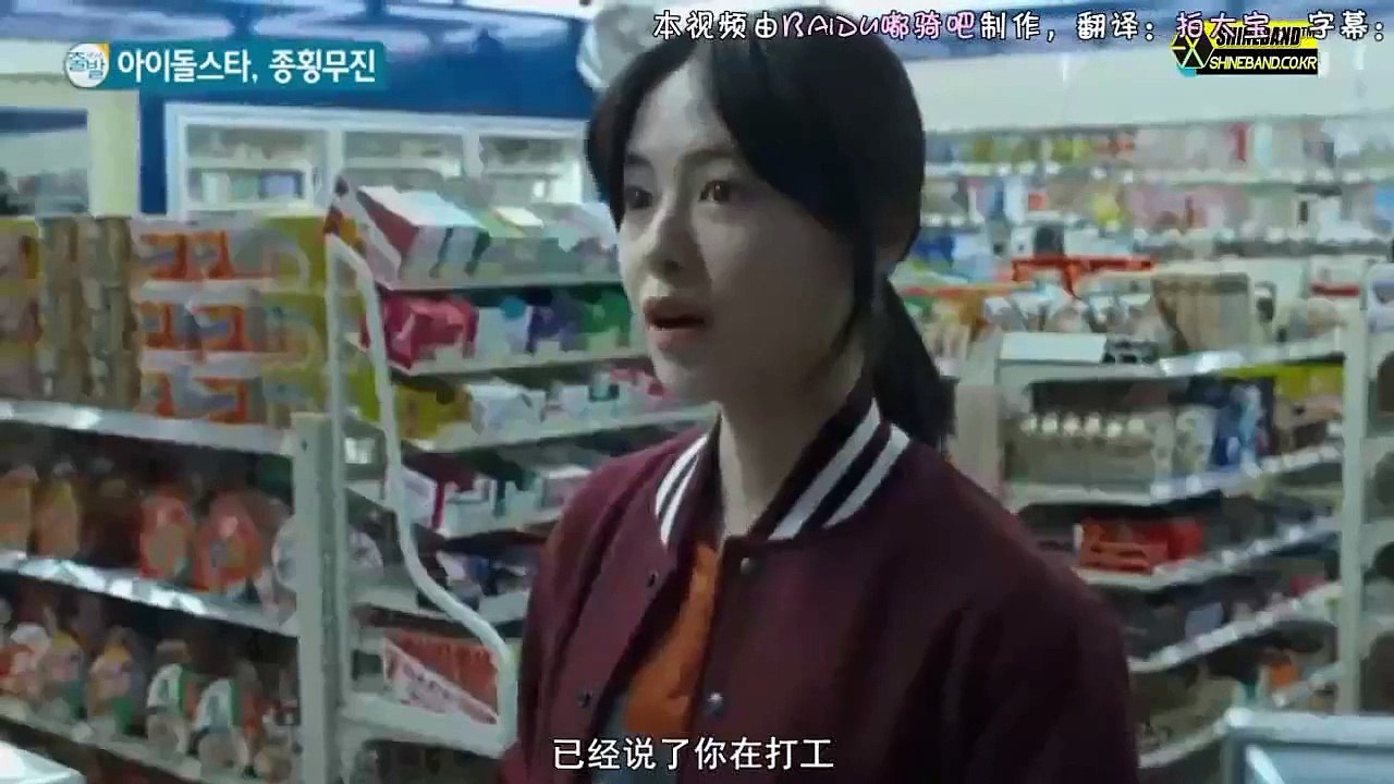 141105《ytn news 在电影电视剧活跃的idolstar》D.O cut [中字]