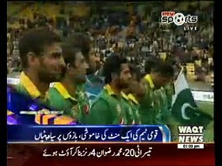 Waqtnews Headlines 01:00 PM 22 January 2016
