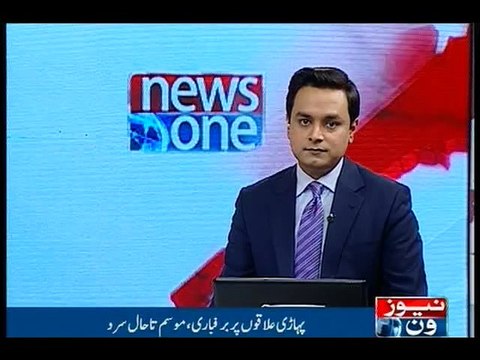 Dense fog engulfs several parts of country