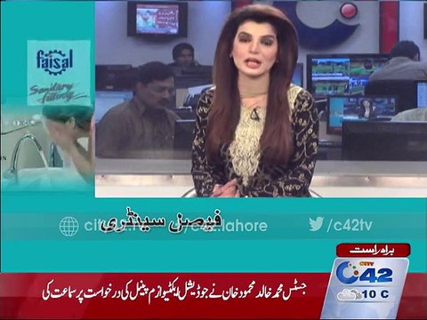 Hearing of petition on swine flu prevention measures in LHC