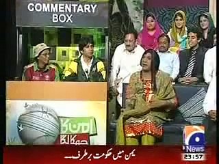 Khabar Naak Very Funy Clip