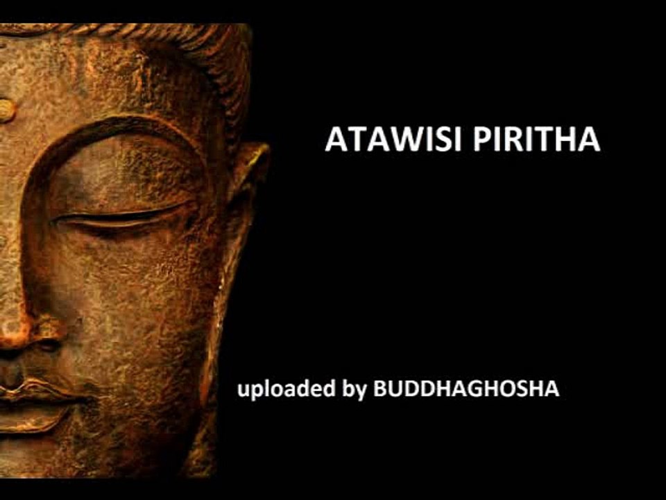 ATAVISI PIRITHA