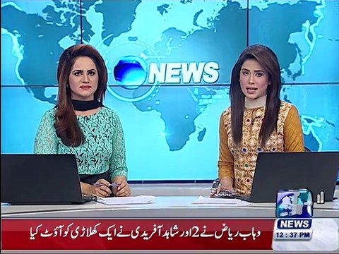 breaking News- man arrested over smuggling on karachi airport