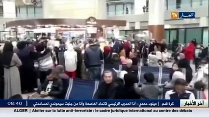 سهيلة بن لشهب طالبة ستار أكاديمي تتلقى استقبالا حارا من طرف مشجعيها