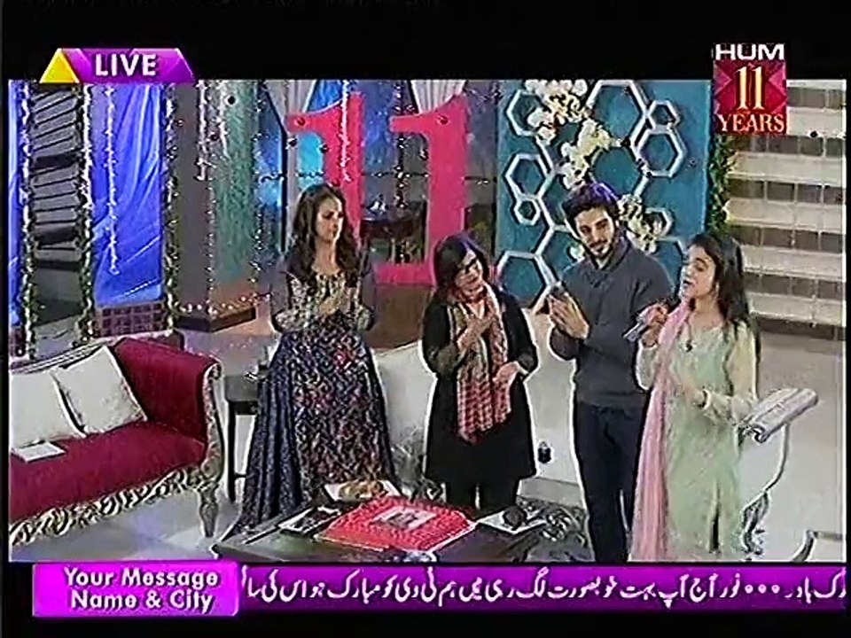 hira sing a song on her beautiful voice