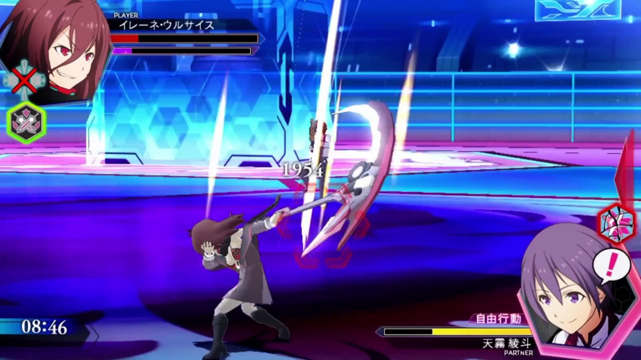 Gakusen Toshi Asterisk Oka Kenran Battle Part Irene Wernher Video Dailymotion