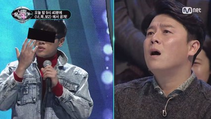 [단독공개]마지막회, 응답하라1988 '청춘' 완벽소화 실력자 등장?!